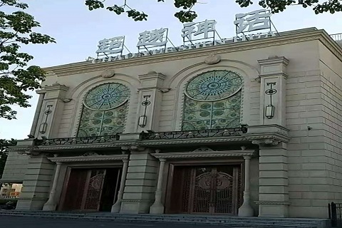 曲靖超越神话KTV消费价格