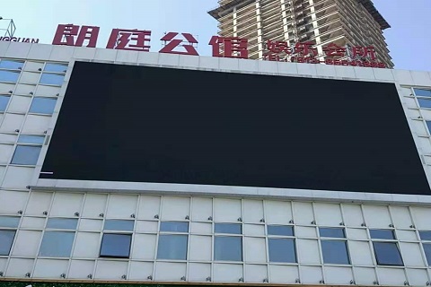 曲靖朗庭公馆KTV消费价格
