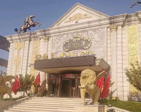 曲靖铂金汇KTV消费价格点评