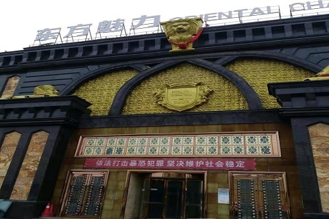 曲靖哪个KTV公主能带走服务好